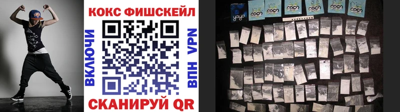 Купить  Алексин  Кокаин VHQ 