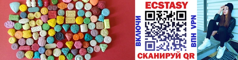 Купить Алексин ЭКСТАЗИ 300 mg
