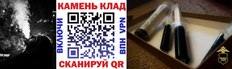 Купить  Алексин  ГАШ гашик 