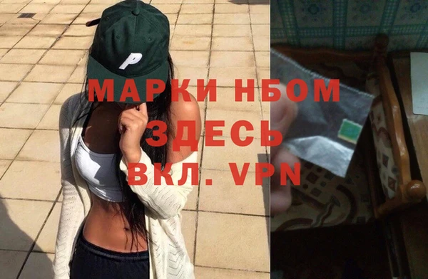 соль ск Алексин