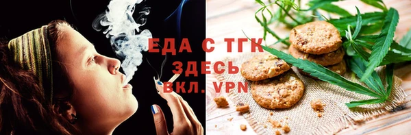 соль ск Алексин