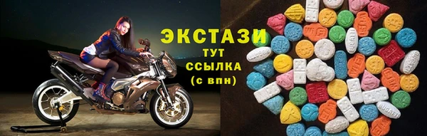 прущие грибы Алексеевка
